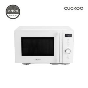 본사직영) 쿠쿠 23리터 무회전 플랫 전자레인지 CMW-DF2310DW