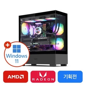 윈도우 11 탑재 - AMD 라라 PC [R5-9500F / RX 9060 XT]