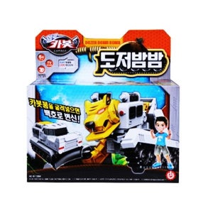 터닝메카드 손오공 헬로 카봇 백호로 변신 도저밤밤