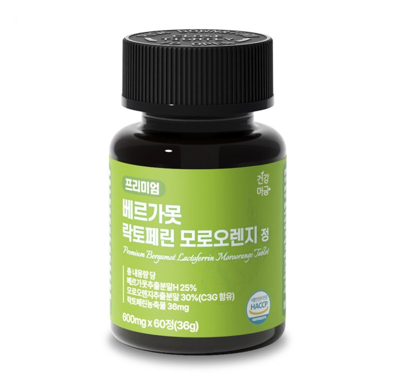 Geongang Meogeum Premium Bergamot Lactoferrin Moro Orange Tablets 600mg x 60 Tablets, 1 Count