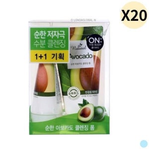 [하프클럽]온더바디 더내추럴 아보카도 클렌징폼 120g 2개입 X20