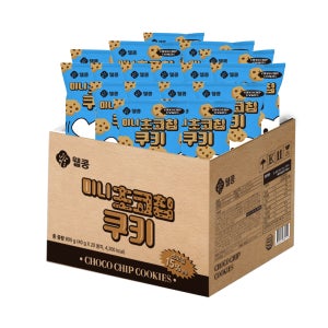 웰콩 미니 초코칩쿠키 40gX20개입 1박스[미니초코칩쿠키,초코칩쿠키,초코쿠키,쿠키,초콜렛쿠키]