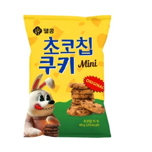 웰콩 미니 초코칩쿠키 40g[미니초코칩쿠키,초코칩쿠키,초코쿠키,쿠키,초콜렛쿠키]