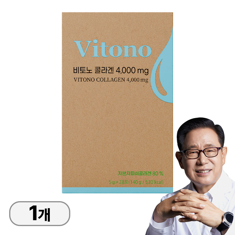 비토노 이왕재 박사 <b>콜라겐 4000</b>mg (프랑스 저분자 고함량 피쉬 <b>콜라겐</b>)