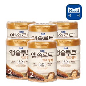 앱솔루트 명작 분유 2단계 800g 6캔