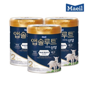 앱솔루트산양 분유 2단계 750g 3캔