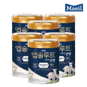 앱솔루트산양 분유 2단계 750g 6캔