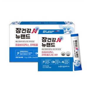 <b>뉴랜드올네이처</b> 장건강N <b>뉴랜드</b> 온가족 장건강 유산균 배변활동원활 면역기능 유익균증식