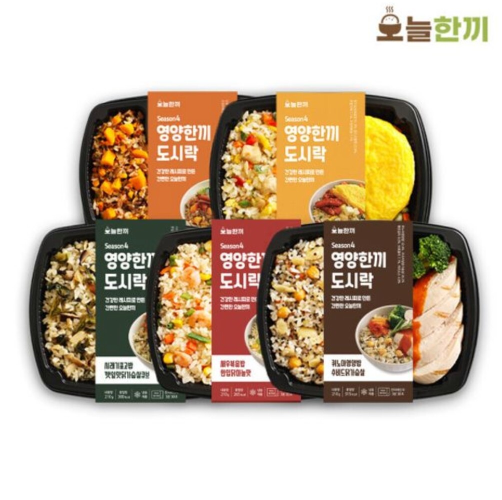 대량 마트 <b>영양한끼</b> 시즌4 도시락 5종 5팩