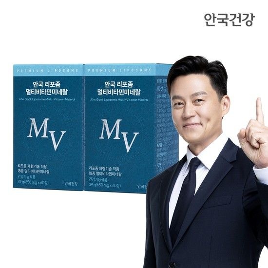 리포좀 멀티비타민 미네랄