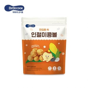 베베쿡 [보리보리]한입에 쏙 인절미콩볼 1봉 (25g)