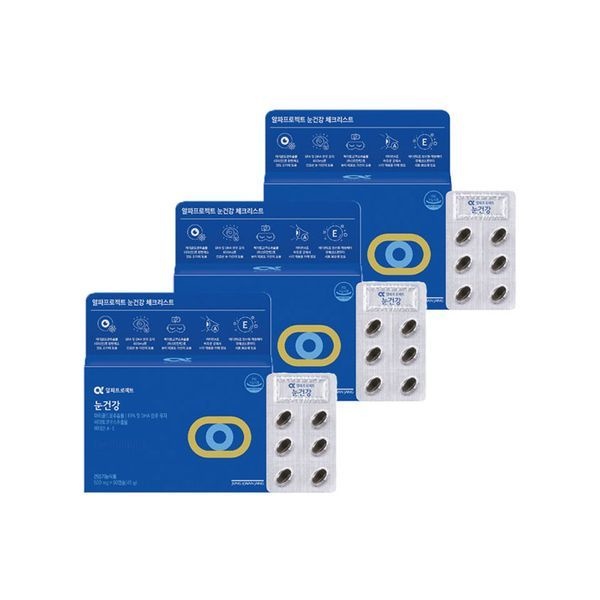 정관장 [하프클럽]<b>알파프로젝트 눈건강</b> 90캡슐 3박스 (90일분)