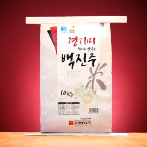 [소화잘되는]올해햅쌀 백진주 10kg 경기미 예약판매