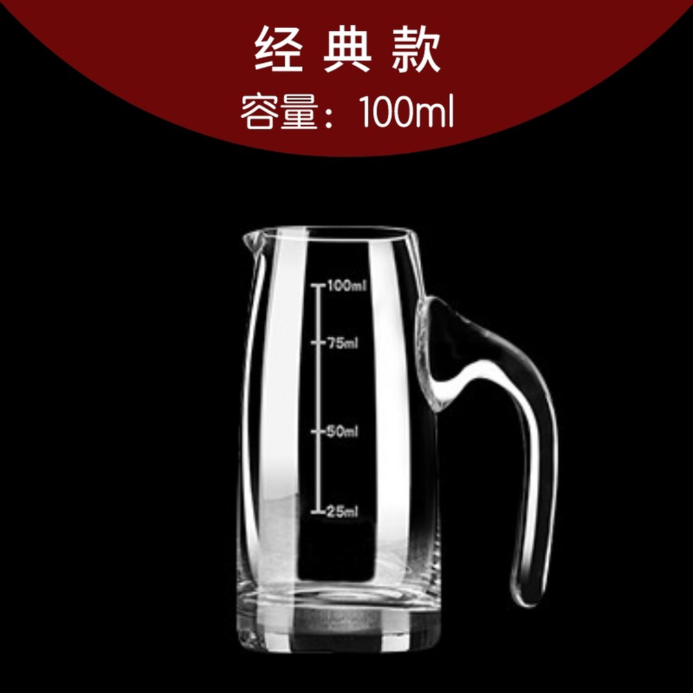 Wuliangye Classic Baijiu (우량예 클래식 바이주)