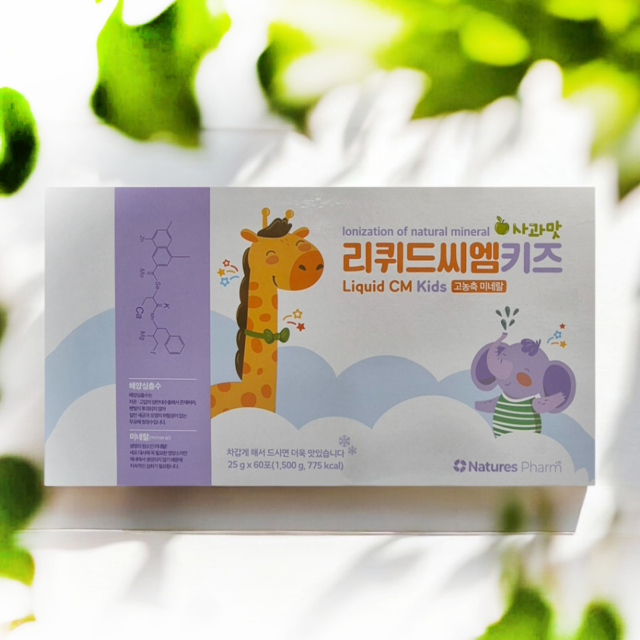 <b>네이처스팜</b> 리퀴드 씨엠 키즈 어린이 미네랄 영양제  60개