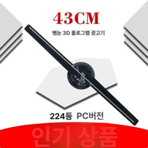 광고 메인 이미지