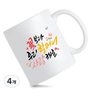 광고 메인 이미지