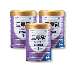 트루맘 뉴클래스 슈퍼프리미엄 1단계 800g 3개