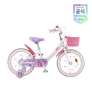 삼천리자전거 캐치티니핑 로얄티니핑 16 삼천리 보조바퀴 클래식 아동용 자전거 완조립 몰 2025