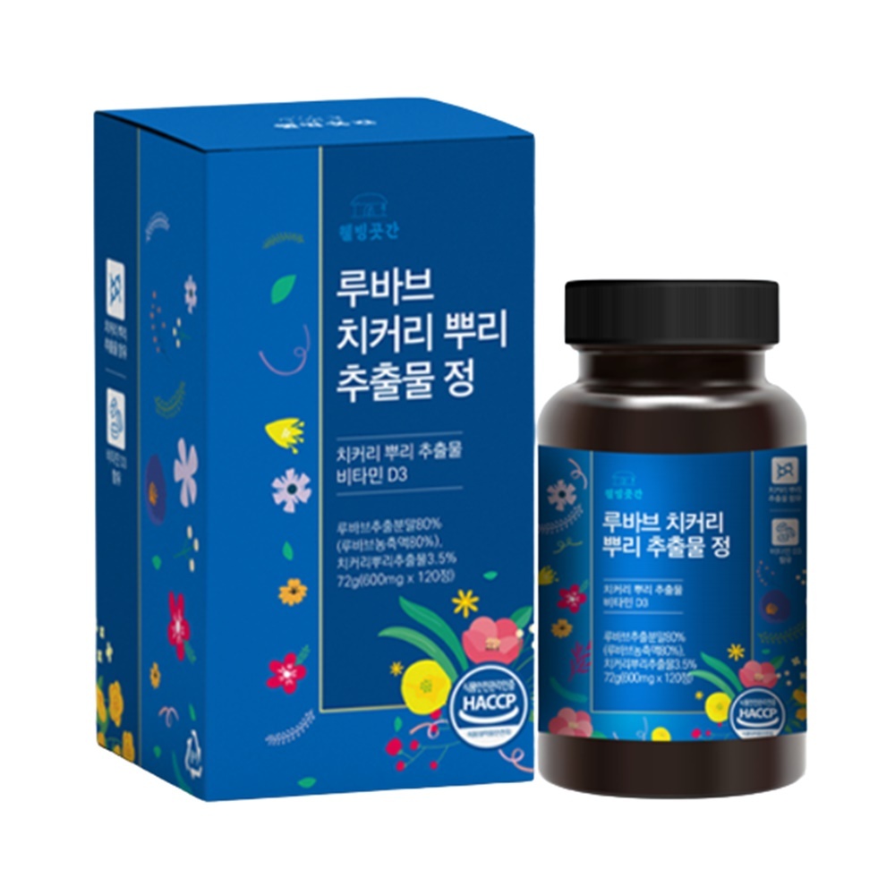 웰빙곳간 <b>루바브</b> 치커리 <b>뿌리 추출물</b> 정 600mg x 120정, 4개