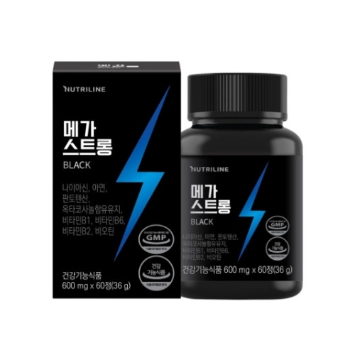 메가 스트롱