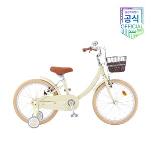 삼천리자전거 딩고 20 삼천리 보조바퀴 클래식 아동용 자전거 완조립 몰 2025
