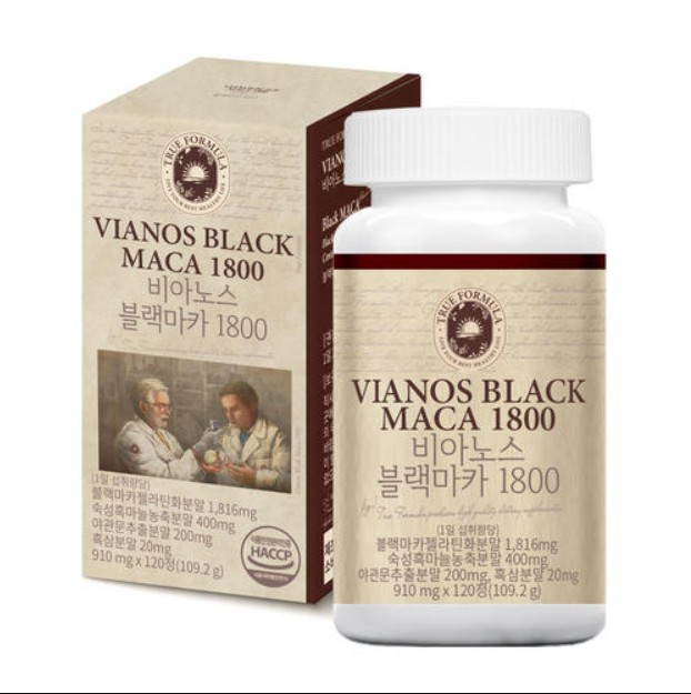 유유헬스케어 트루포뮬러 비아노스 블랙마카 1800 910mg x 120정, 2개