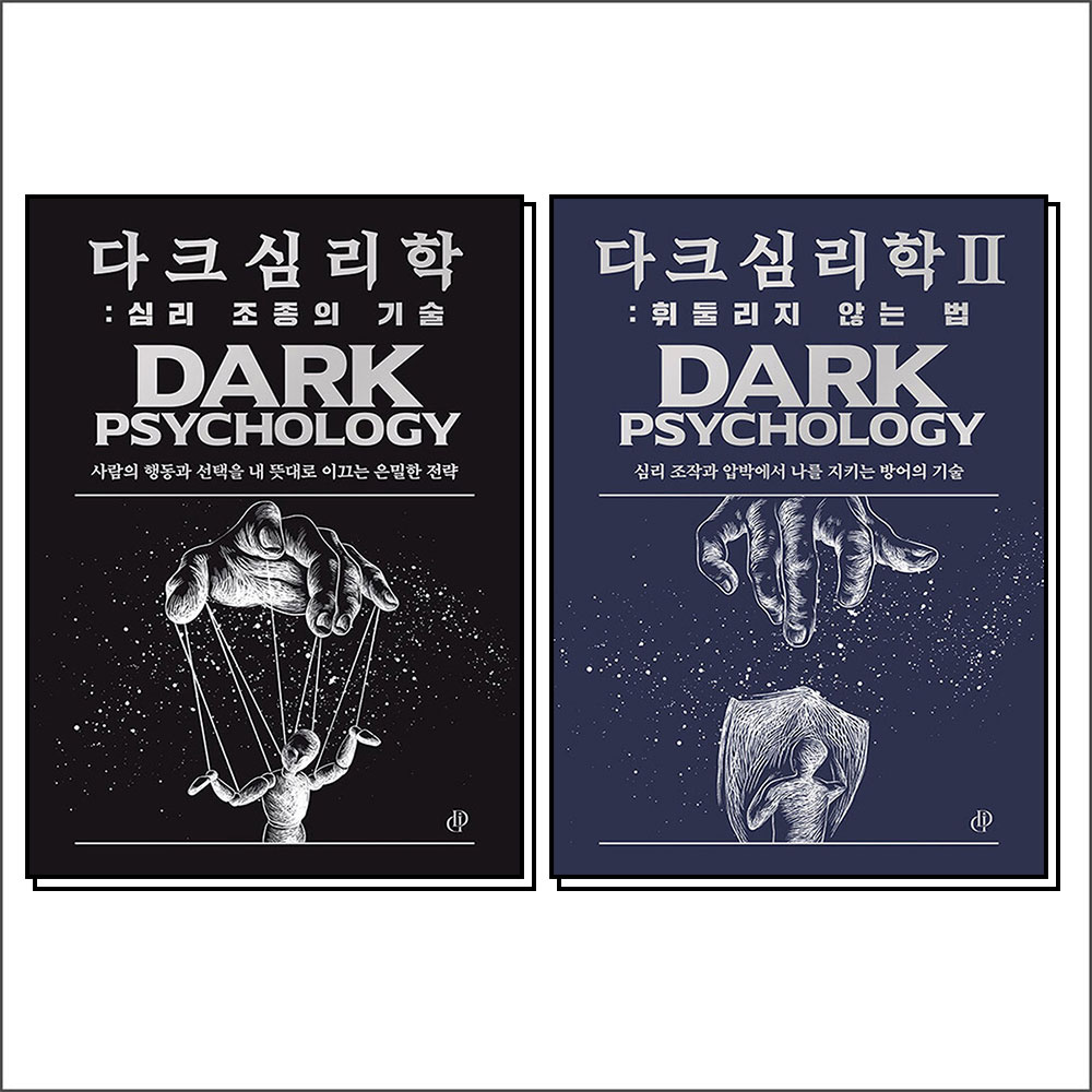 없음