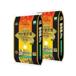 이쌀이다 25년 햅쌀 아산 맑은쌀 삼광 20kg
