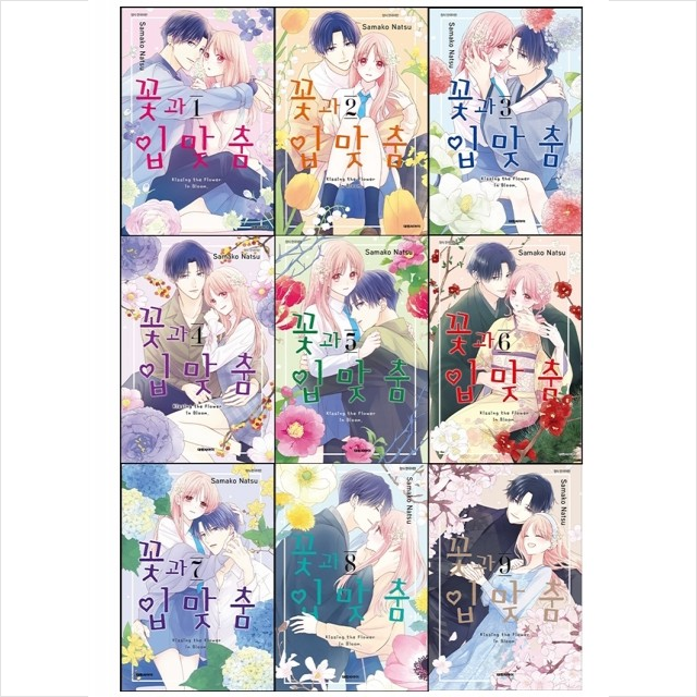 없음