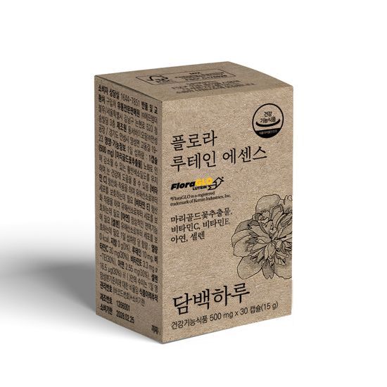 플로라 루테인 에센스
