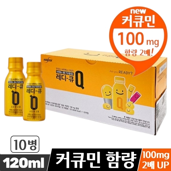 레디큐 드링크 숙취음료