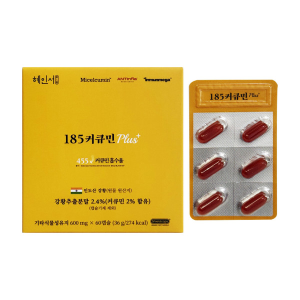 <b>혜인서</b> <b>혜인서</b> 185 <b>커큐민</b> 600mg x 60캡슐 1개 / 써클