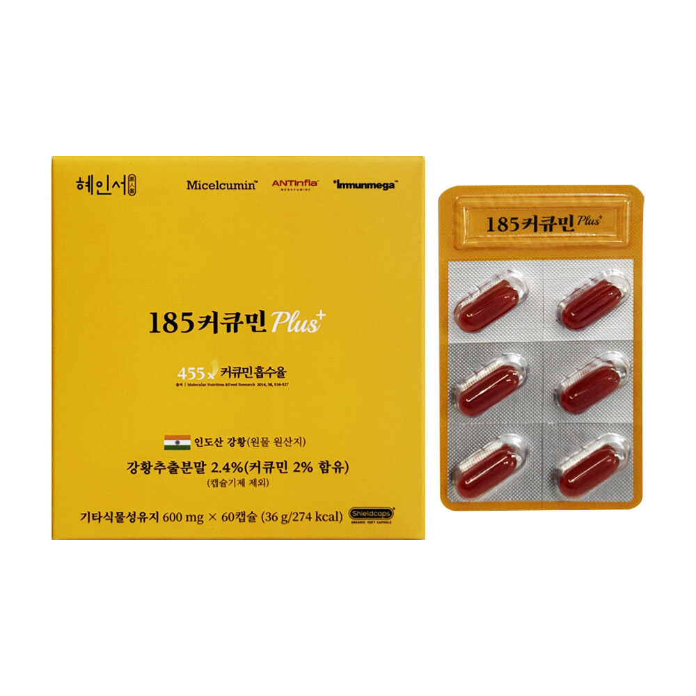 <b>혜인서</b> <b>혜인서</b> 185 <b>커큐민</b> 600mg x 60캡슐 1개 / 써클