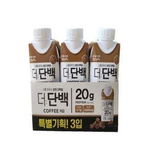 빙그레 더단백 드링크 커피 (250ML*3)