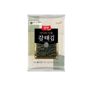 양반 바다의 선물 감태김(전장) (20G*3봉)
