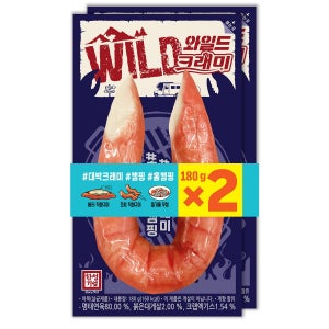 한성기업 와일드 크래미 (180G*2)