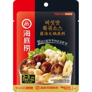 하이디라오 버섯맛 훠궈소스 (100G)
