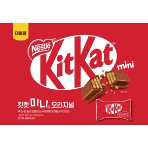 킷캣 미니 오리지널 (9G*33EA)