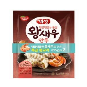 동원 왕새우만두 (315G*2입)