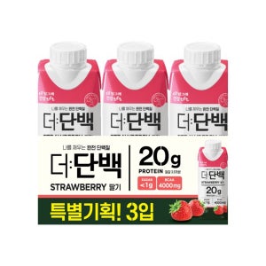 빙그레 더단백 드링크 딸기 (250ML*3입)