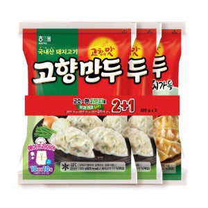 해태 고향만두 기획 (고기+김치) (320G*3입)