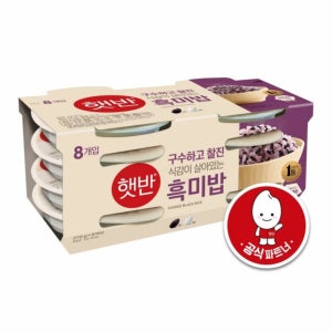 씨제이 햇반 흑미밥 (210G*8입)