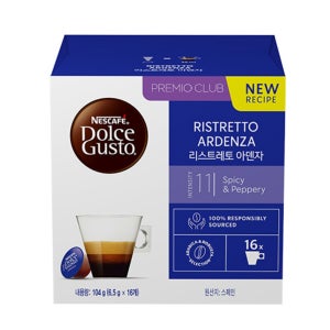 네스카페 돌체구스토 리스트레토 아덴자 캡슐커피 (6.5G*16입)