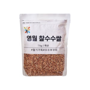 영월수수 (1KG)