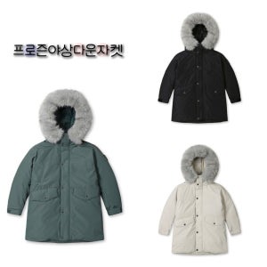 [롯데백화점] 블랙야크 키즈 O프로즌야상다운자켓 1BKPAWU001 LE1220314702