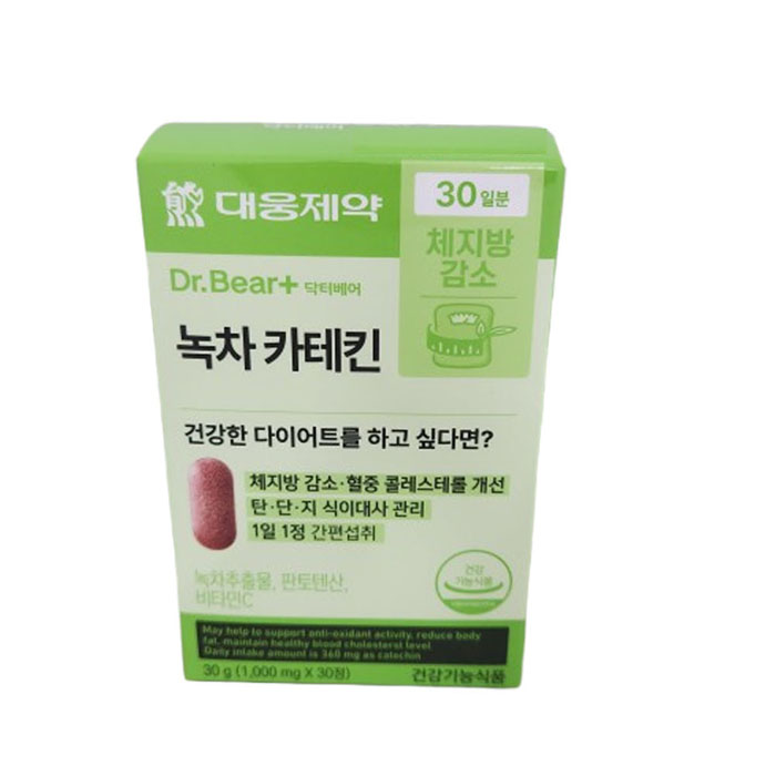 녹차 카테킨