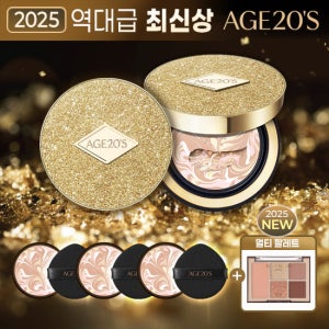 [FW최신상]에이지투웨니스 앰플 팩트 본품2+리필3+최신상5구팔렛트 TV상품