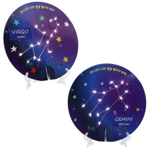 SA 빛나는 생일별자리 스탠드 조명등(5인 세트)