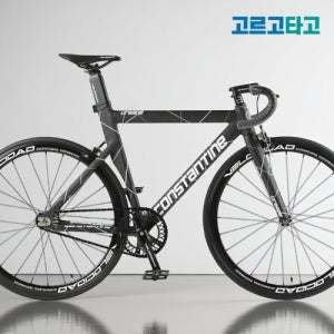 2025 콘스탄틴 어베인 픽시